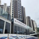 리더스윤공인중개사사무소 | 디에이치방배 입주 초등 영어학원 6개월 찐 후기 (간판보다 중요한 것)