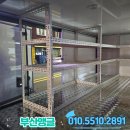 중앙앵글 이미지