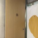 부산 구서동 주택개조카페 내돈내산 세모커피
