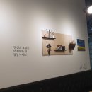 쏘자토스트커피 이미지