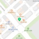 쥬씨고덕삼성점 이미지