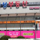 협성세탁소 네이버블로그