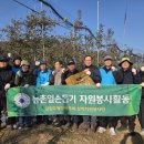 행정동우회 이미지