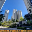 대성베르힐 | 부산단열필름-단열필름시공으로 여름냉방부담감소! 일광신도시 대성베르힐 시공후기