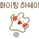 팜수학학원