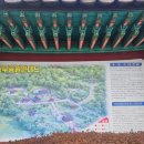 충렬사 | 정읍 충렬사 방문 후기