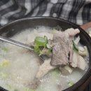 정성가득한약국 | [신촌역 맛집] 24시간 정성이 가득한 '평안도식당 신촌점' 후기: 순대국부터 뼈해장국까지 완벽한 한 끼...
