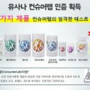 레스트(Rest) 이미지