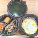 본도시락 춘천장학점 이미지