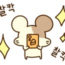 흑추관 화랑도장 네이버블로그
