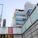 연[올바른학원;똑바른독서실] | 대치동여름방학특강 개별맞춤수업으로 미적분1등급