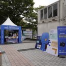 주식회사 위즈 전국매일신문