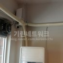 [기린CCTV] 성수동 식당 CCTV 설치 후기