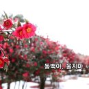 우암유통