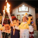 KT곡성지사 이미지