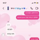 수인매점