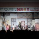 대전문정중학교 이미지