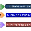 행운상사-1