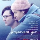 대체불가 당신 Irreplaceable You 2018 이미지