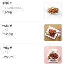마몽로제떡볶이 네이버블로그