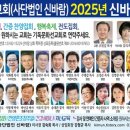 마중물 이미지