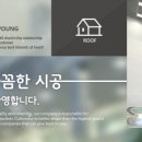 대경기업
