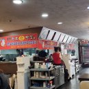 호호손짜장 이미지