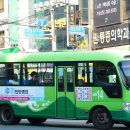 사하구-14 이미지