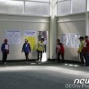 문원체육공원 내 이미지
