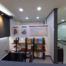 매쓰플랜수학신봉학원