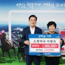 소원약국 이미지