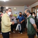 성산경로당 이미지