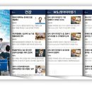 알짜 여행영어 이미지