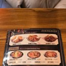 훌랄라참숯치킨내포