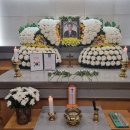 장종수 미카엘 형제님 선종 고별식 이미지