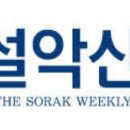 수연농장 이미지