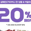 GS25김해가야