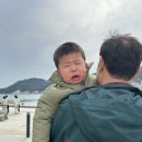 기장원조수산횟집