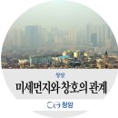 청암기업(주) 이미지