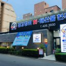 피트니스 위 이미지