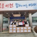 GS25  이천에이스점 이미지