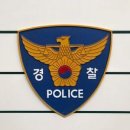 대치2-119 이데일리