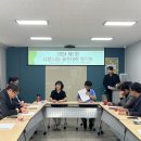 나눔골프 이미지