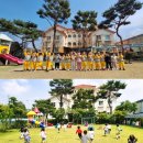 연세어린이집 이미지