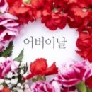 삼현여자고등학교 이미지