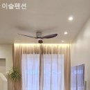 이슬펜션 이미지