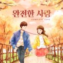 넥스트에디션 - 관악구 남부순환로 1598 | 넥스트에디션