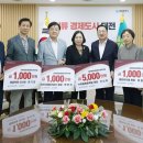 장충동왕족발 - 천안시 서북구 성환1로 234 | 장충동왕족발