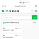 형섭이네 피자 이미지