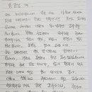 신탄진동행정복지센터 이미지